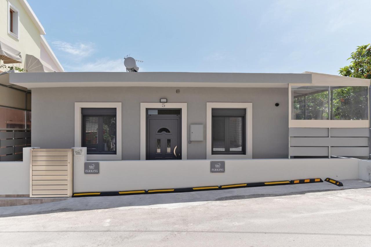 Peggy's House By 8essentially Holiday home Chania (Crete)